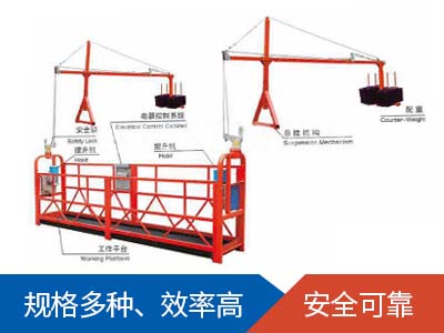 电动D体育（中国）官方在线